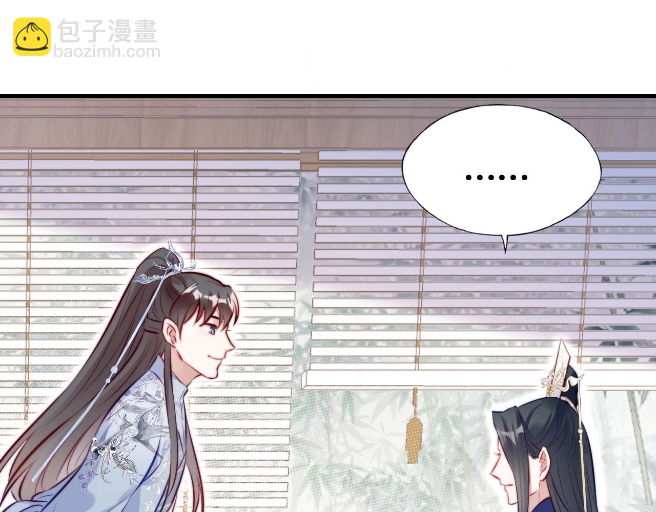 第37话 竹屋的夜晚20