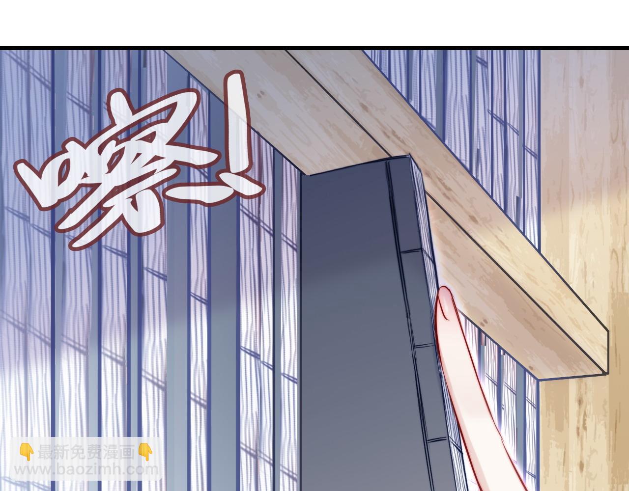第37话 竹屋的夜晚51