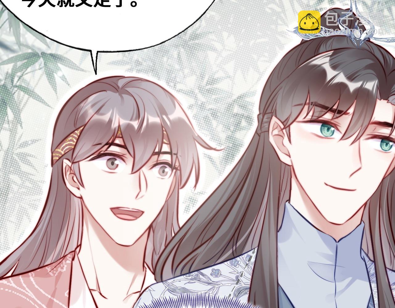 第37话 竹屋的夜晚56