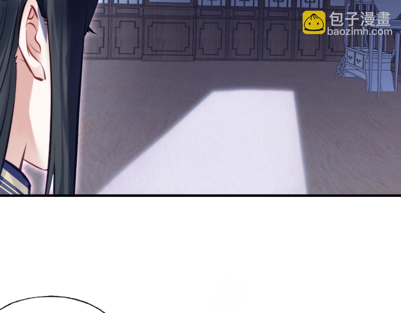 第37话 竹屋的夜晚63