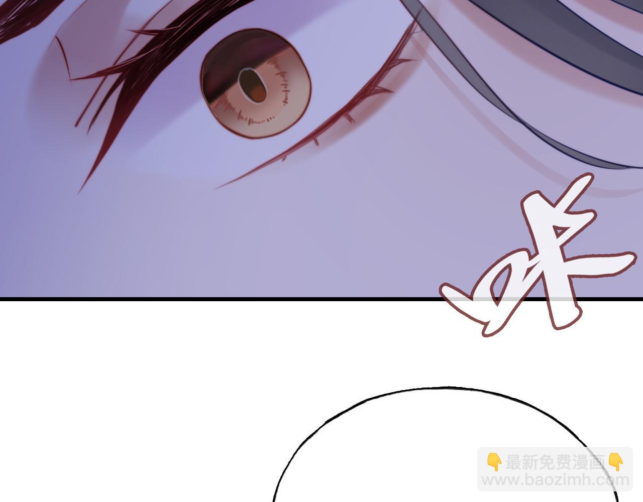 第37话 竹屋的夜晚88