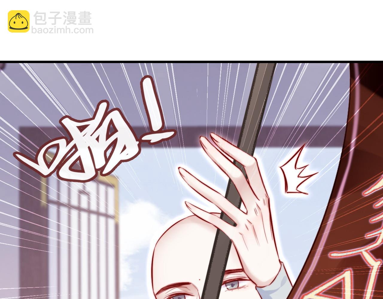 第38话 渐清，别走100
