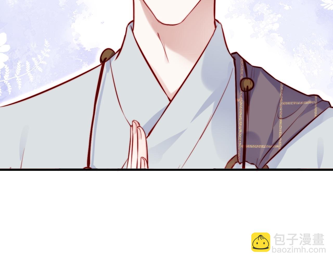 第38话 渐清，别走114
