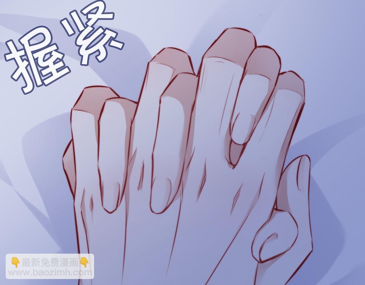 第38话 渐清，别走28