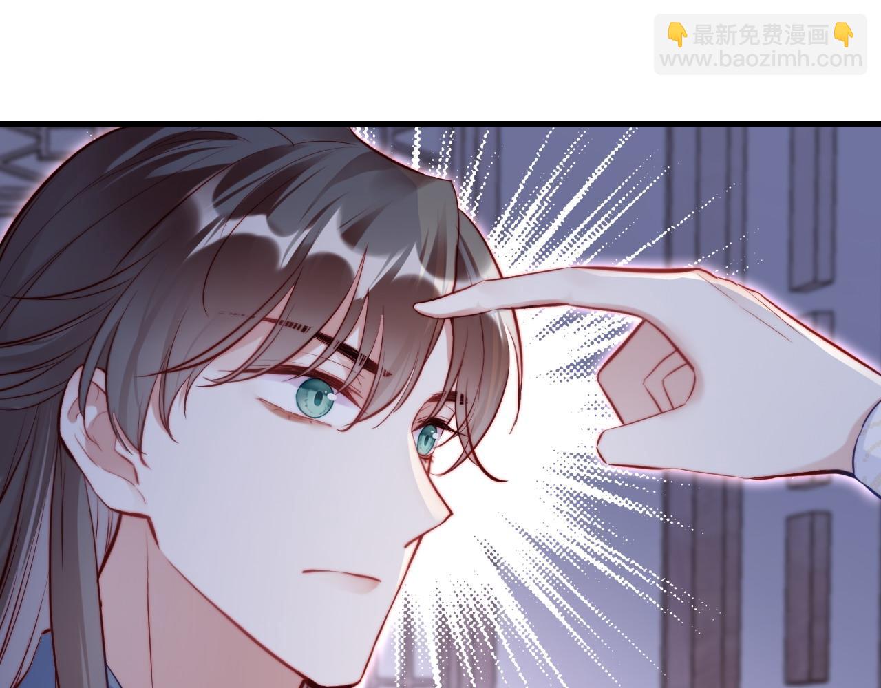 第38话 渐清，别走39