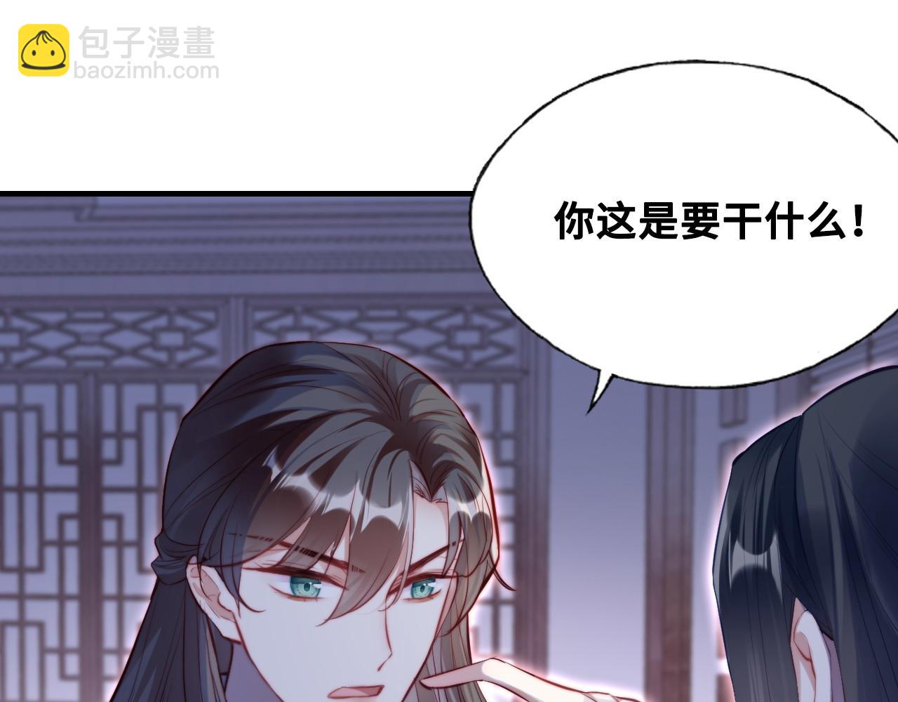 第38话 渐清，别走41