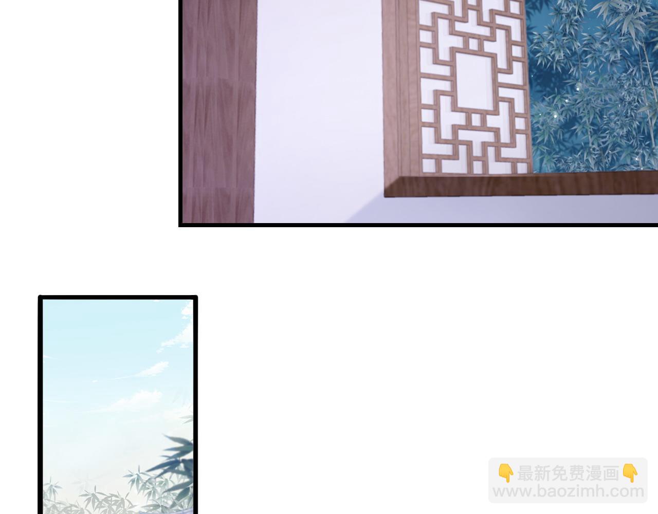 第38话 渐清，别走51