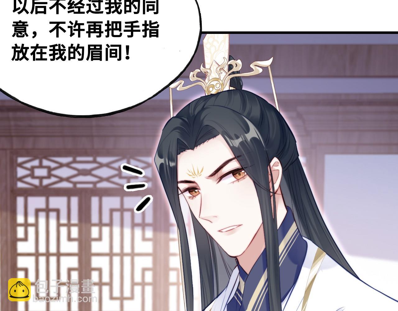 第38话 渐清，别走54