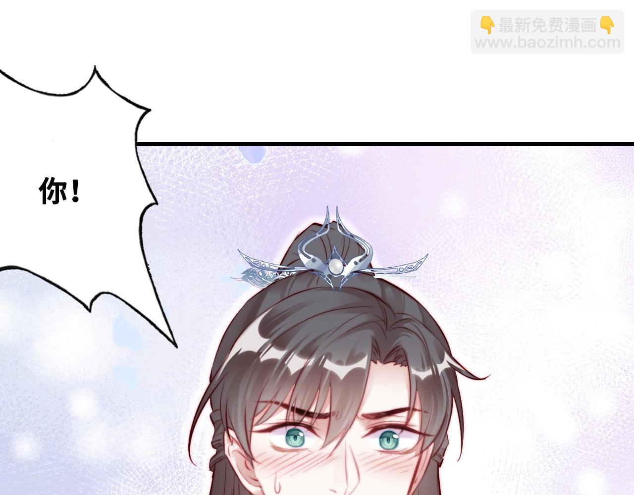 第38话 渐清，别走59