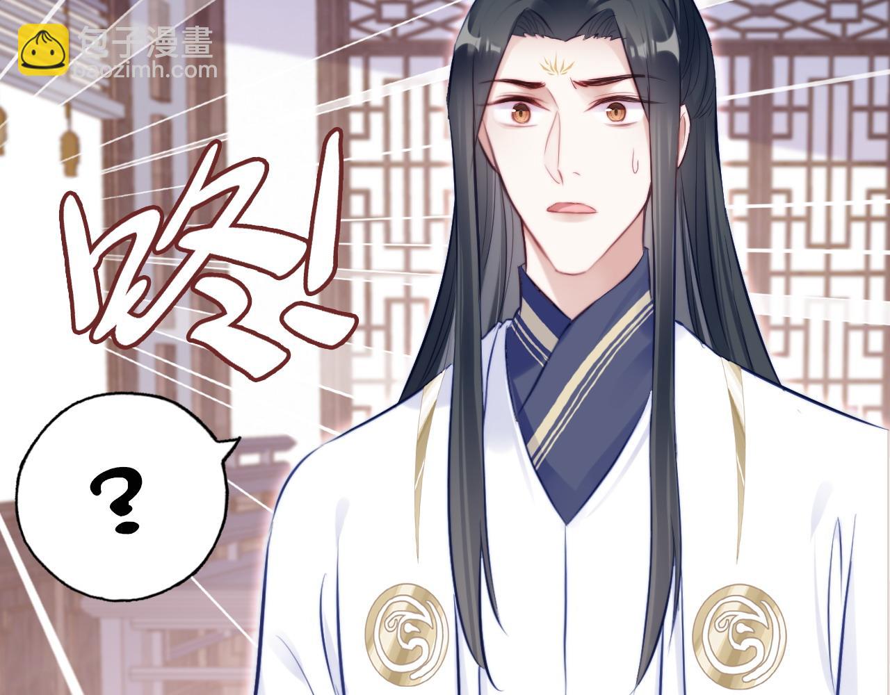 第38话 渐清，别走62
