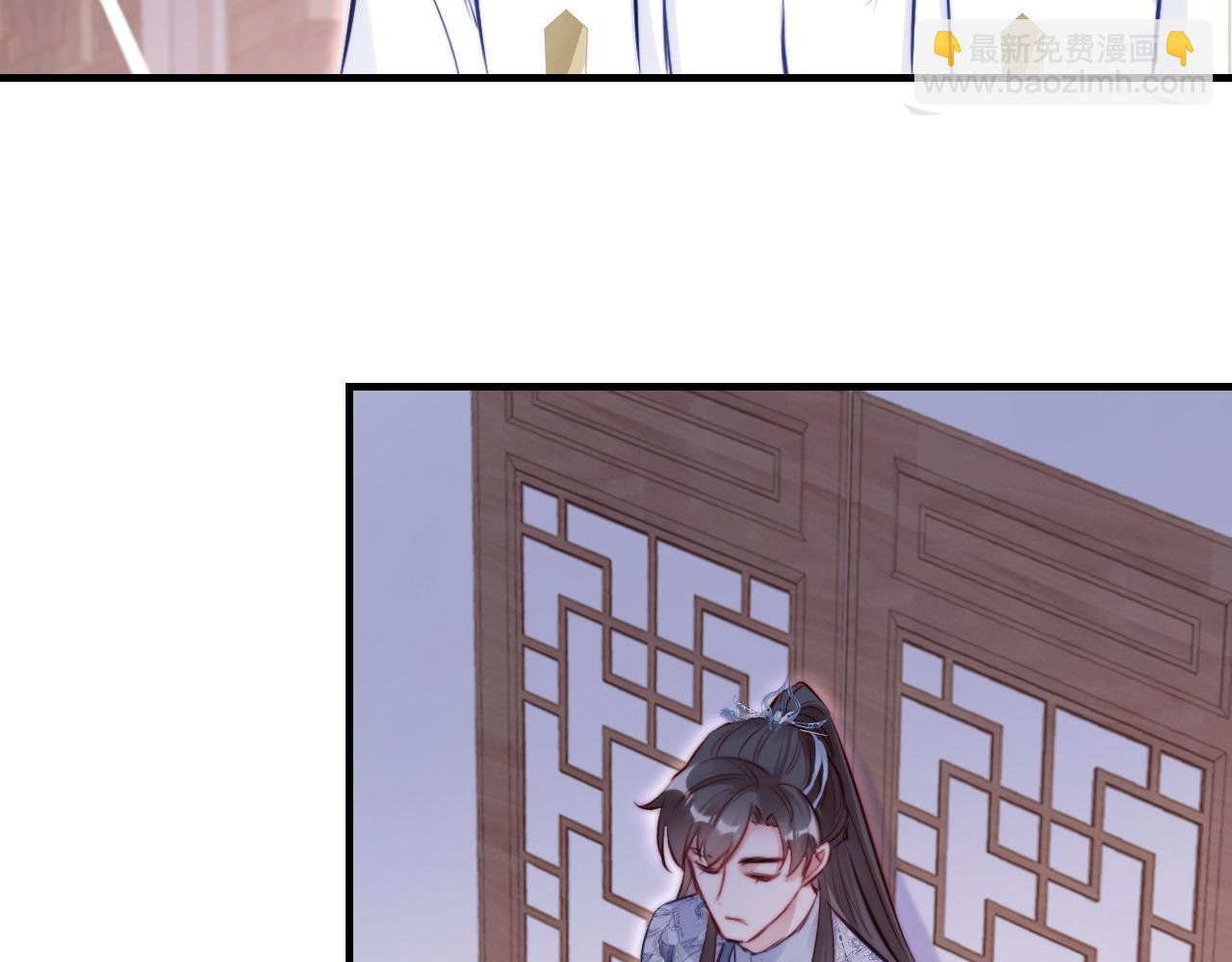 第38话 渐清，别走63