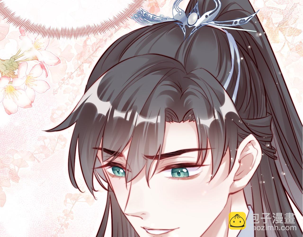 第38话 渐清，别走65