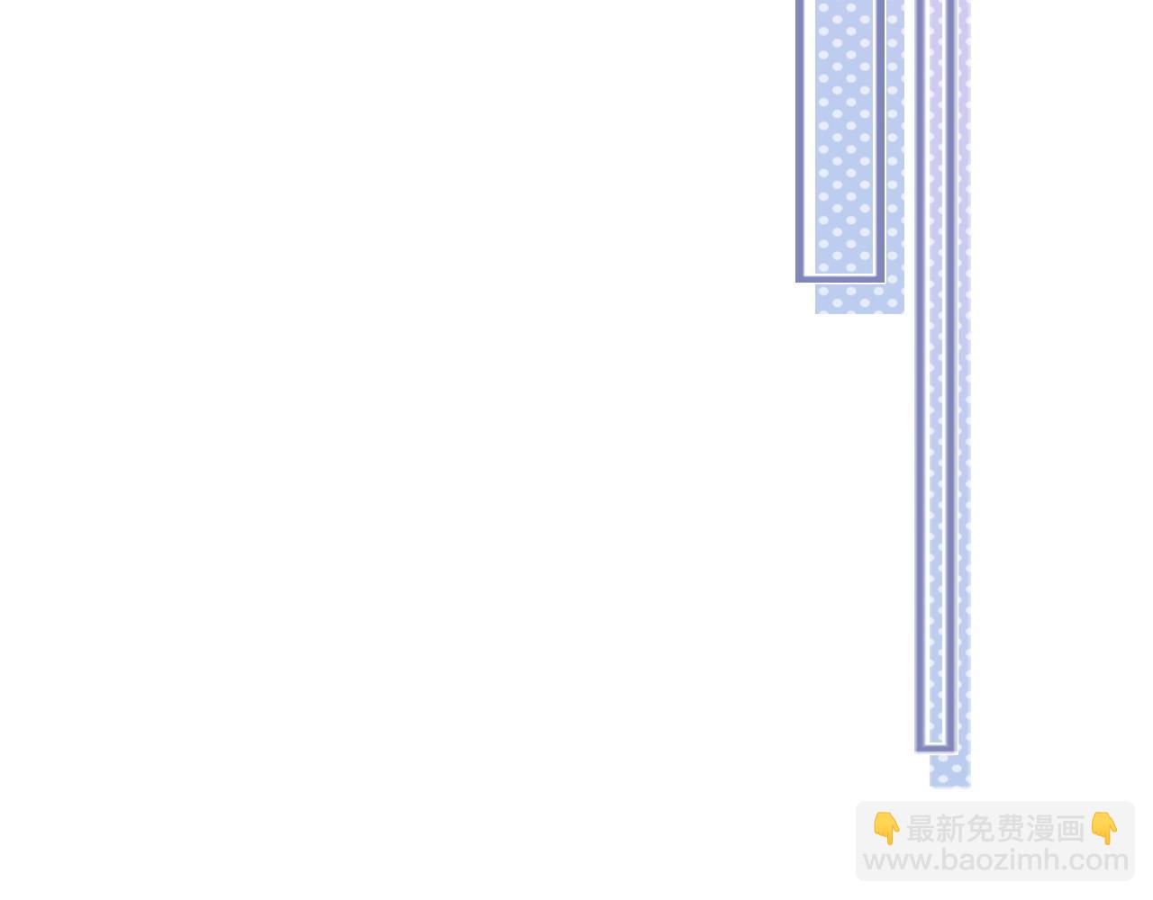 第38话 渐清，别走68