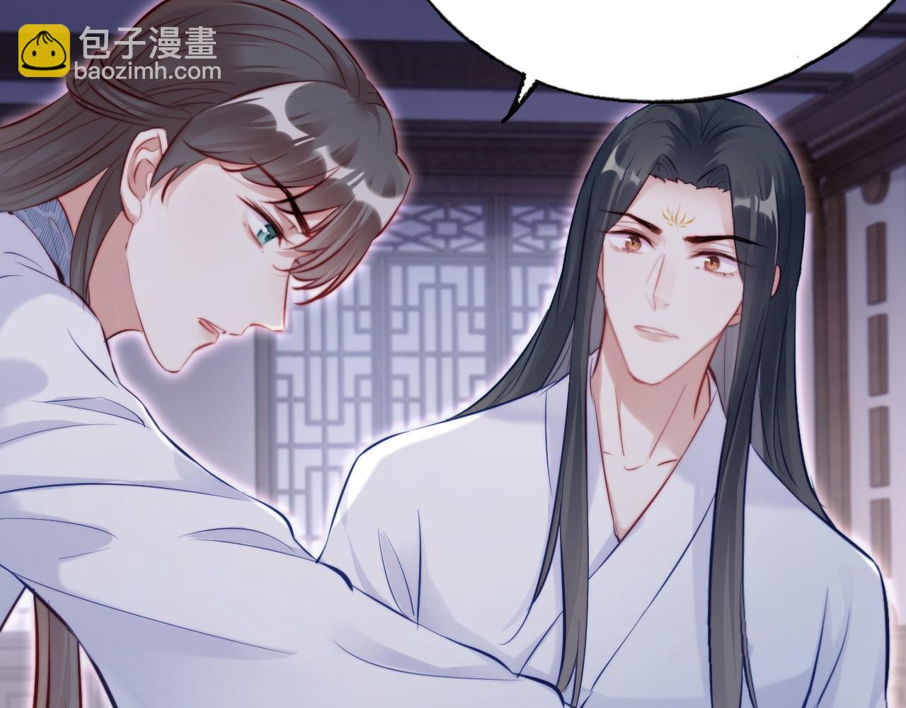 第38话 渐清，别走8