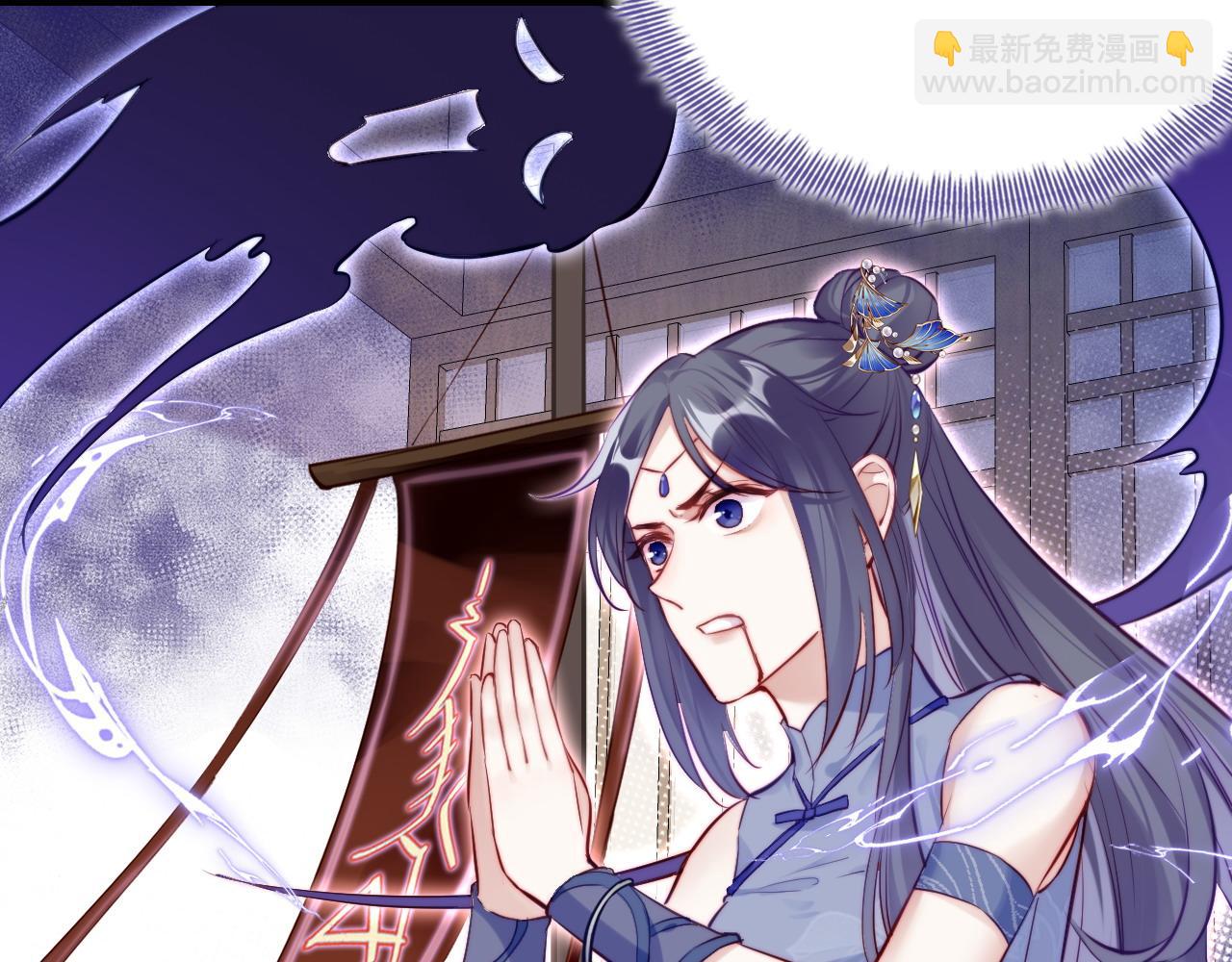 第38话 渐清，别走84