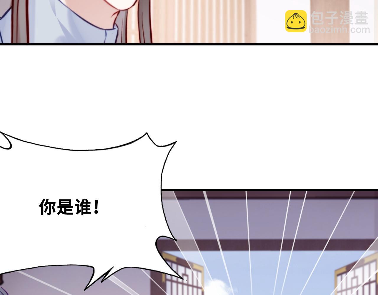 第38话 渐清，别走94
