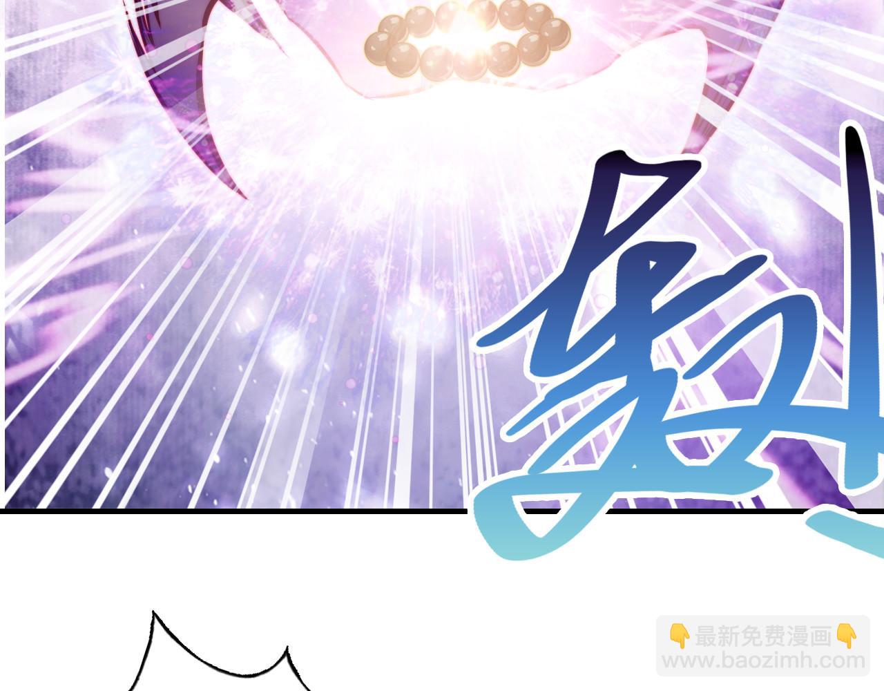 第39话 拍卖会15