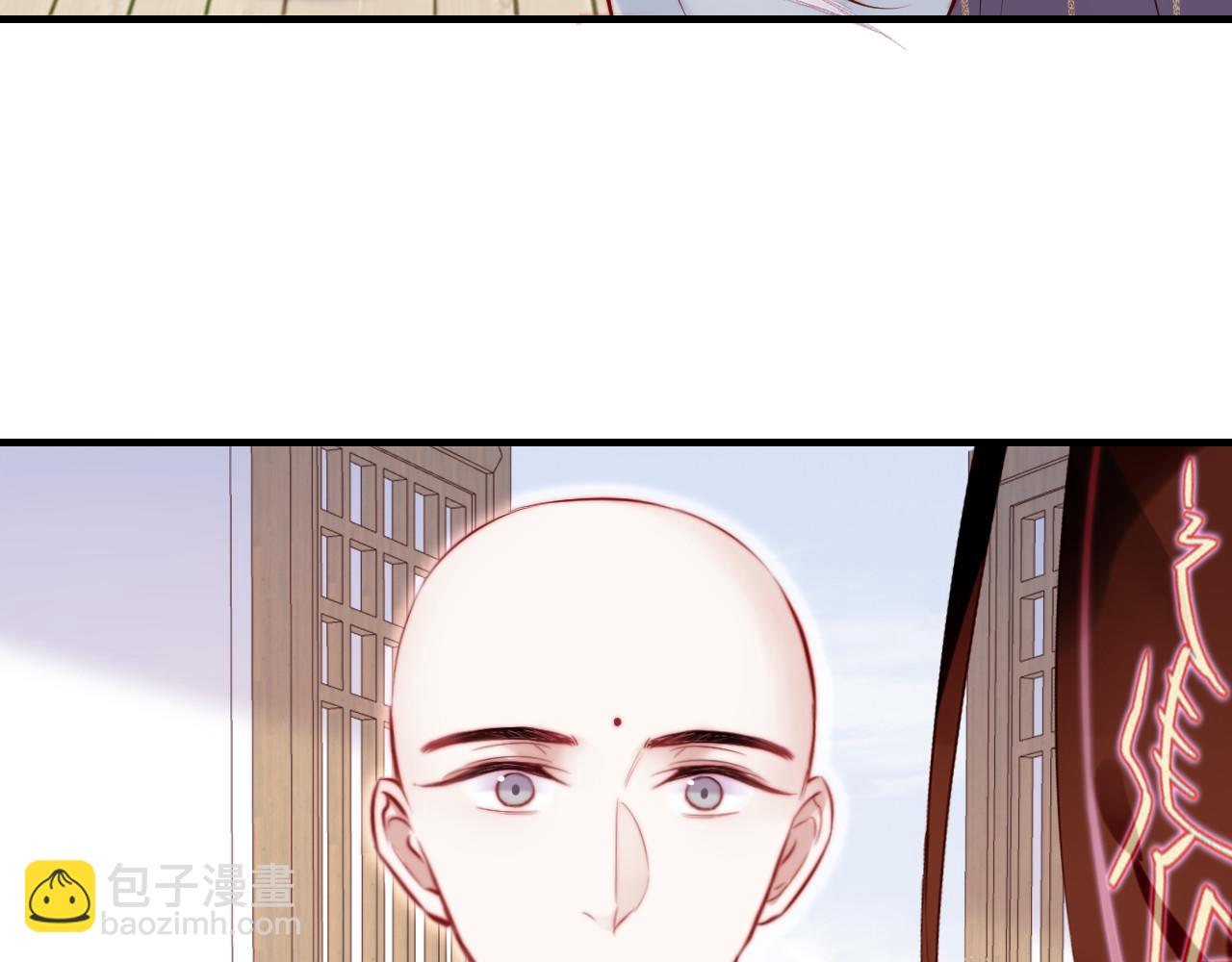 第39话 拍卖会20