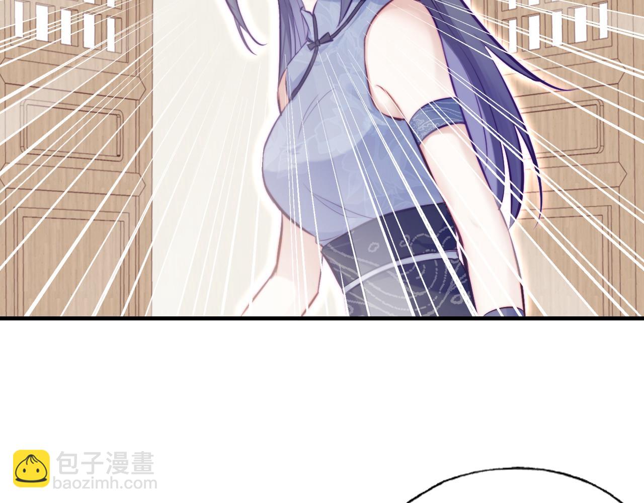 第39话 拍卖会25