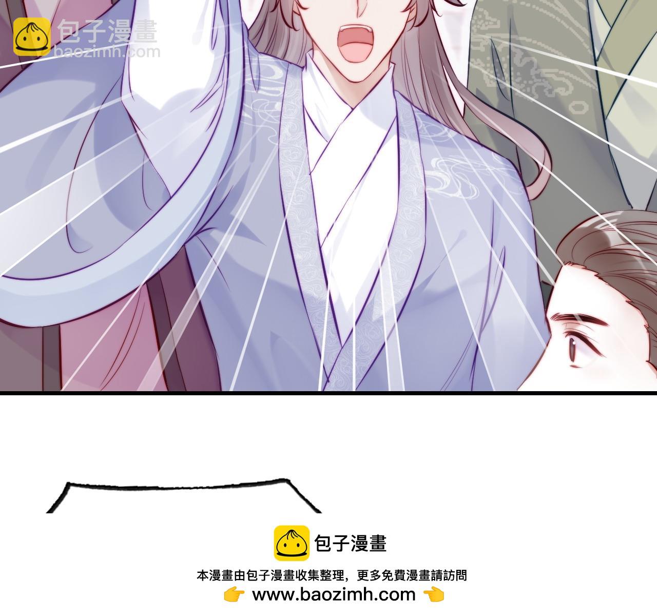 第39话 拍卖会49
