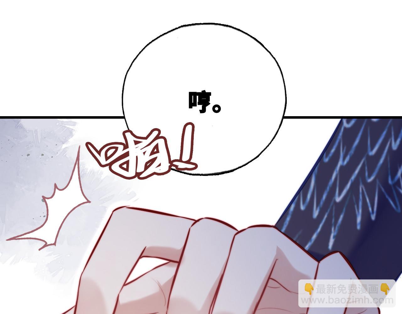 第39话 拍卖会91