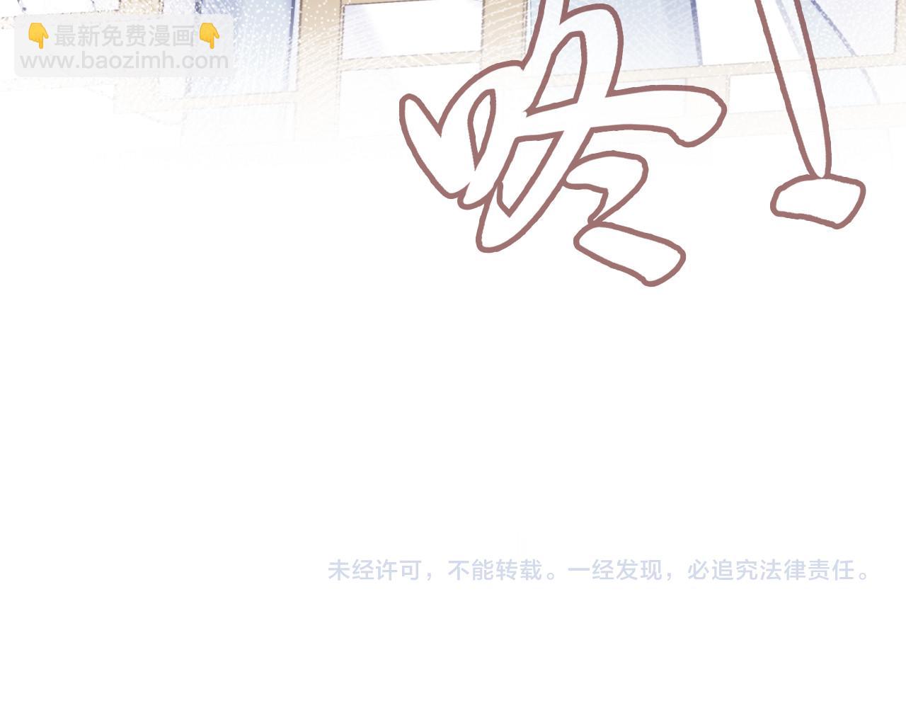 第39话 拍卖会95