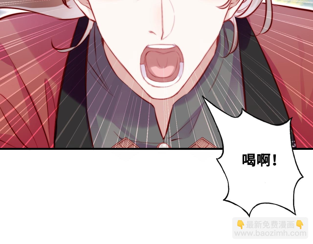 第41话 除魔22