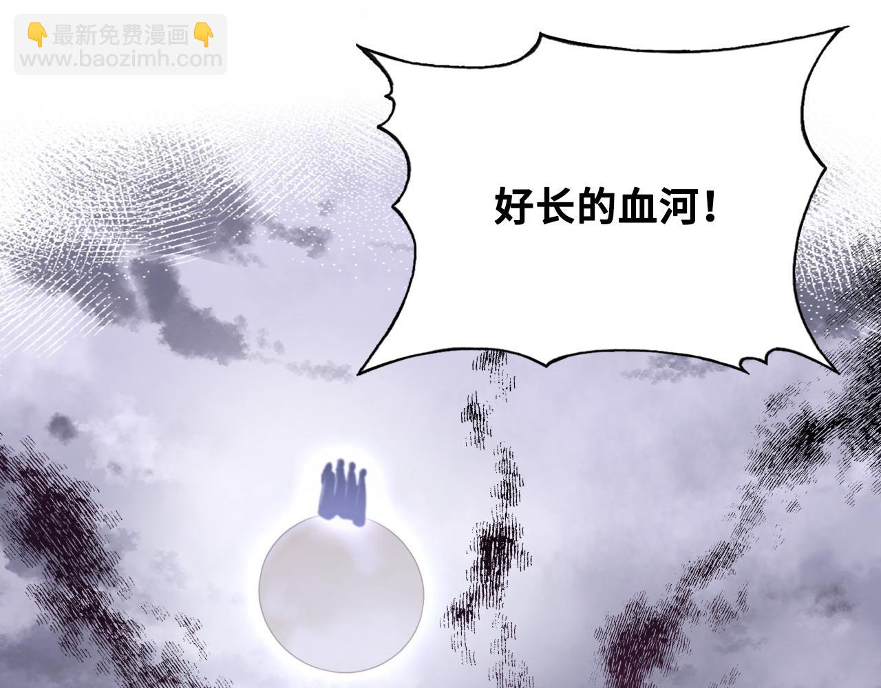 第41话 除魔29
