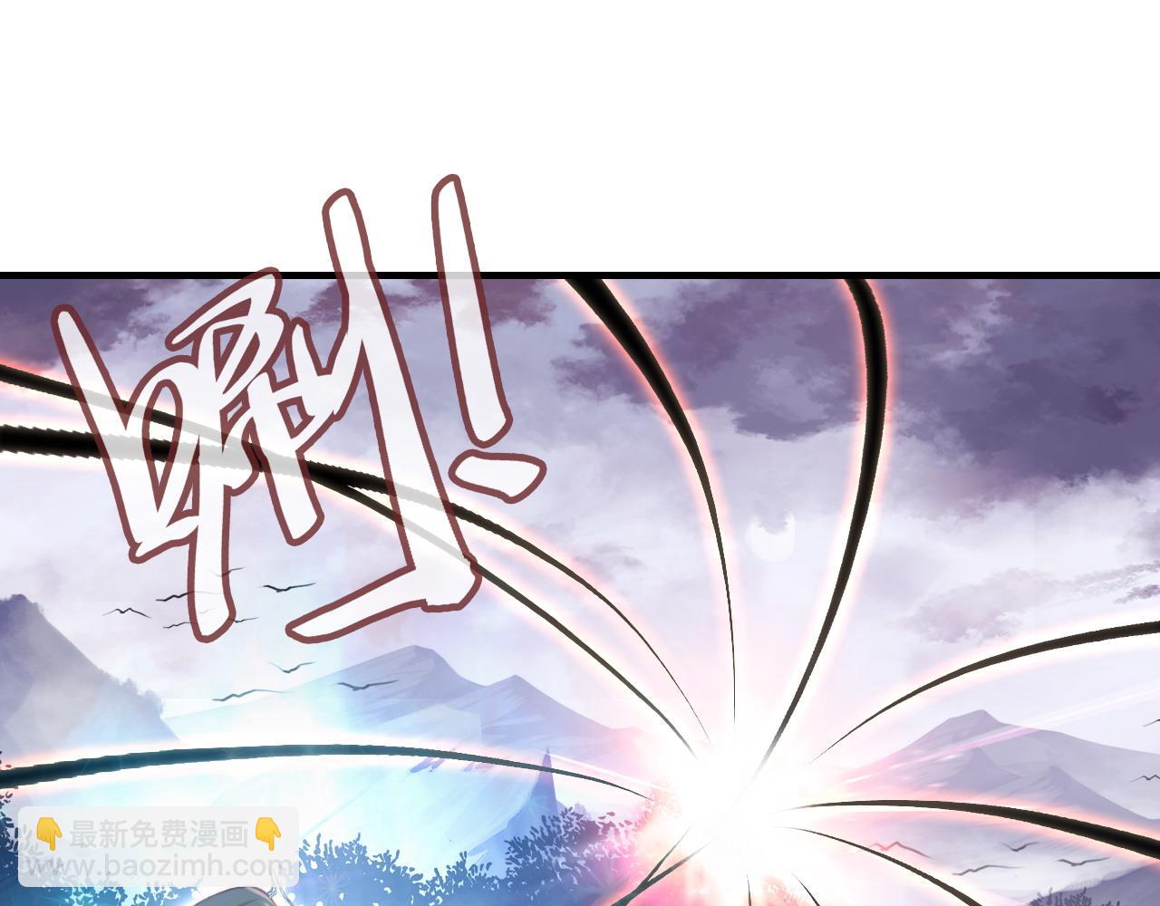 第41话 除魔45