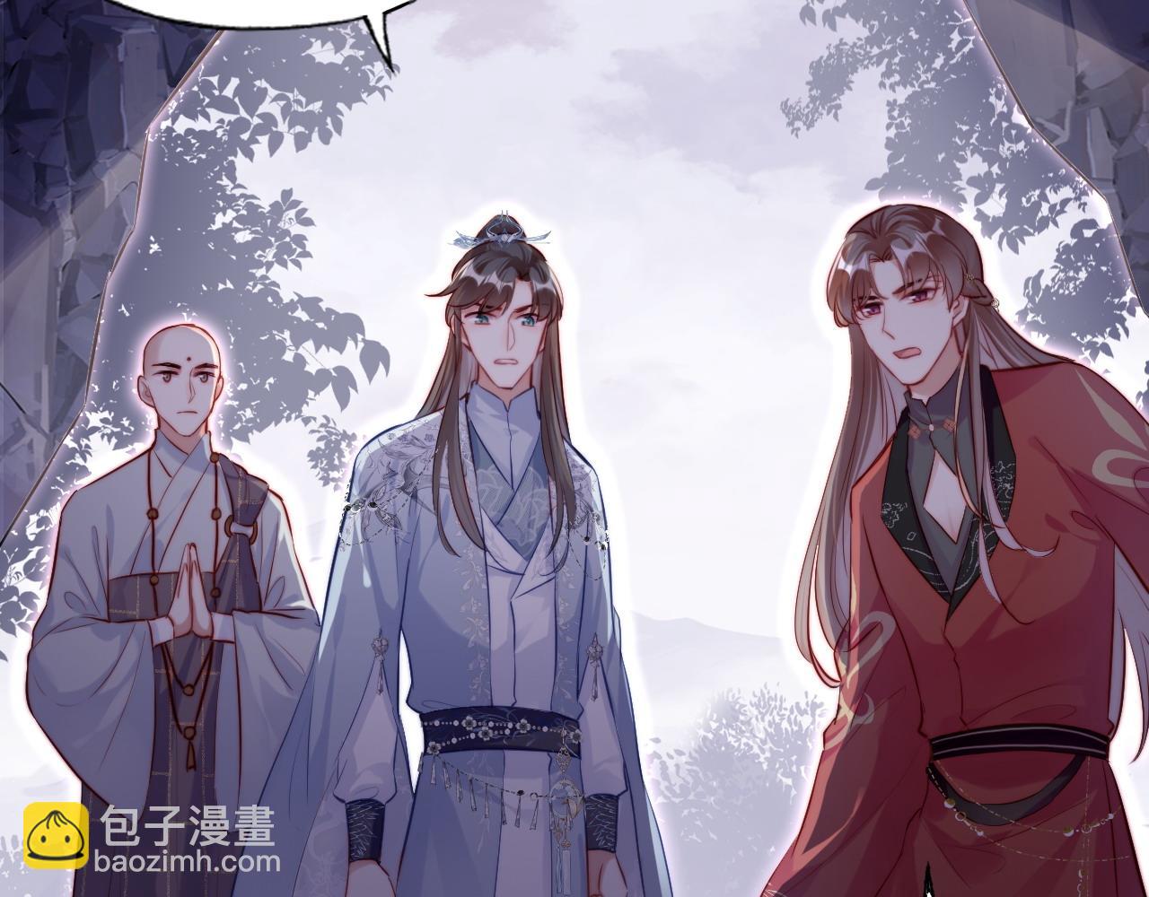 第41话 除魔55
