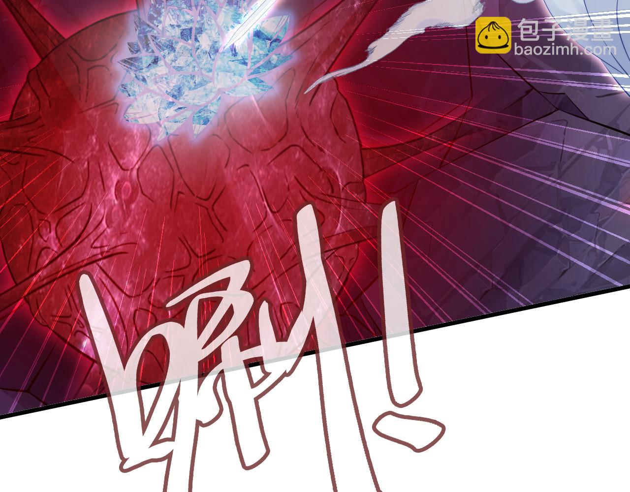 第41话 除魔67