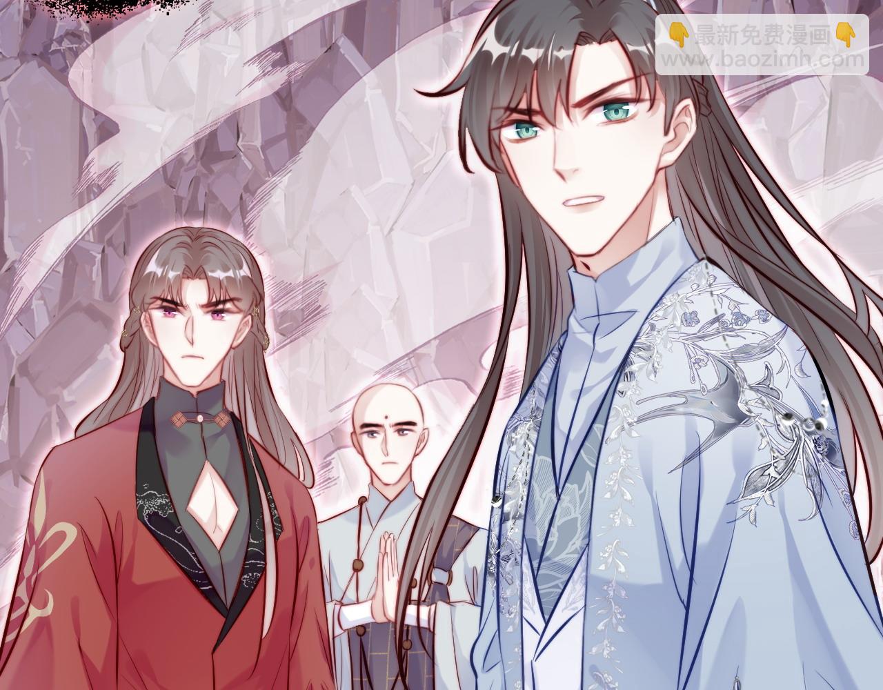 第41话 除魔76
