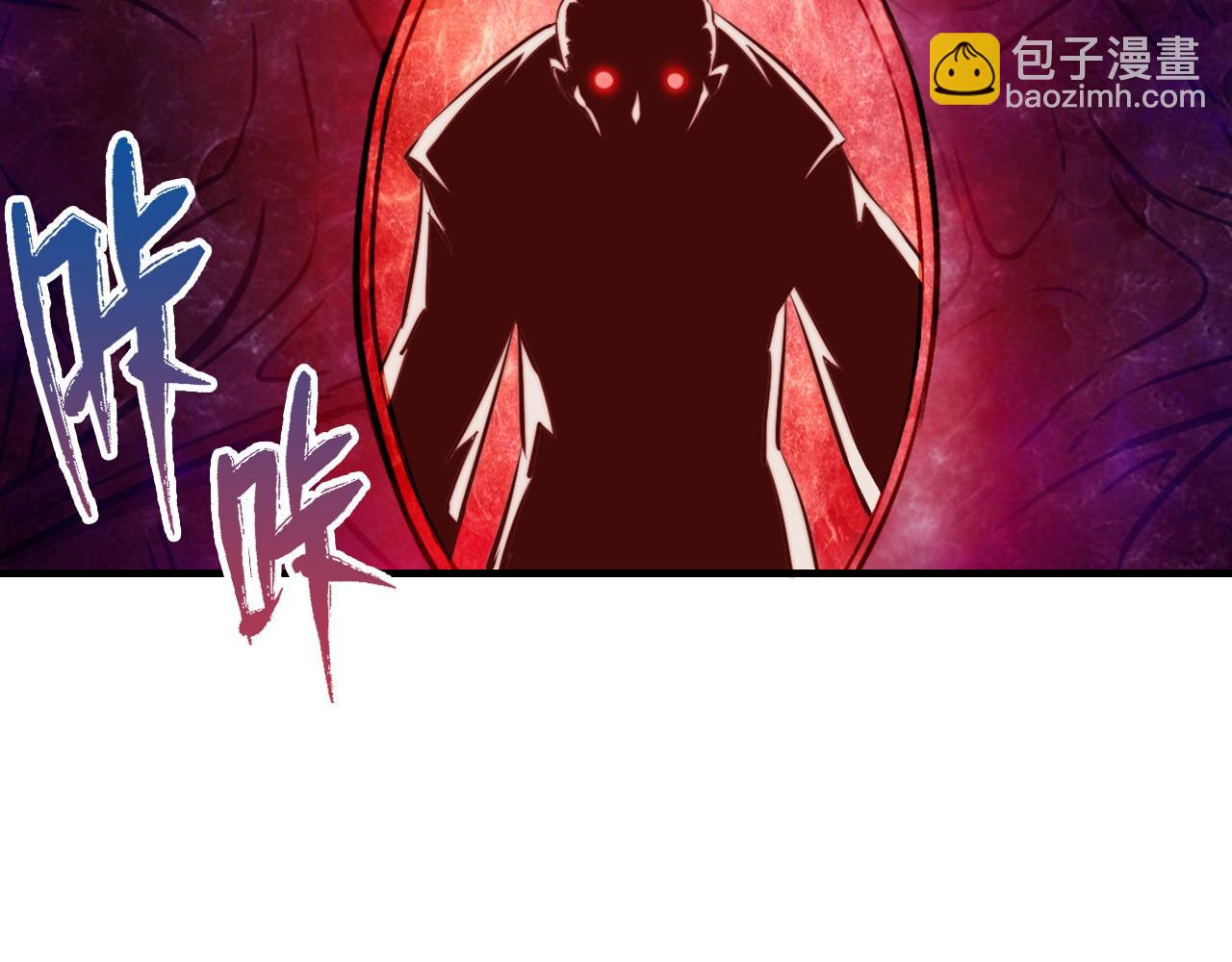 第41话 除魔78