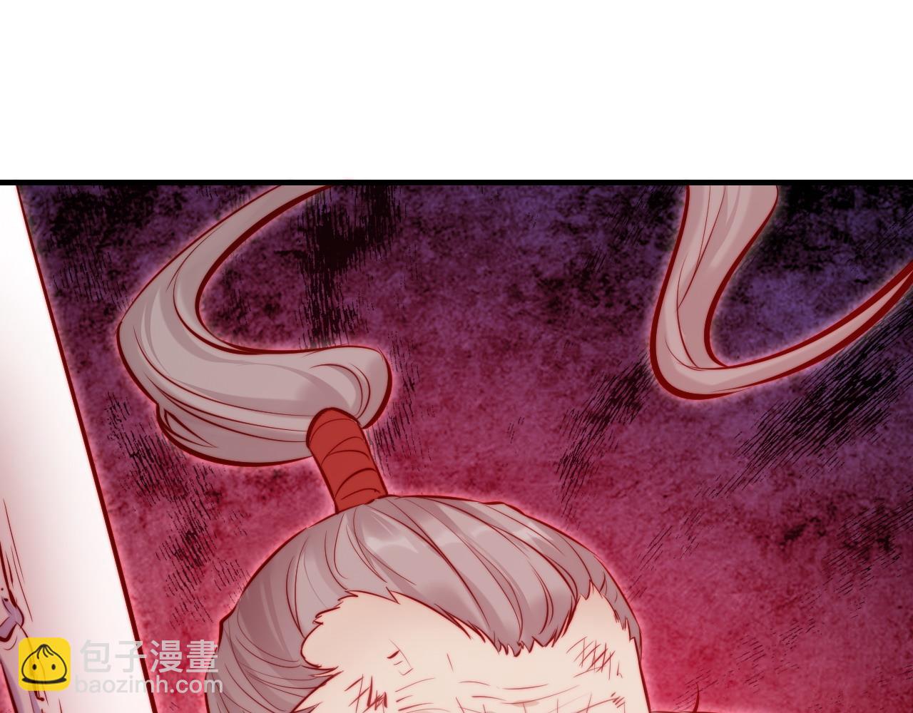 第41话 除魔79