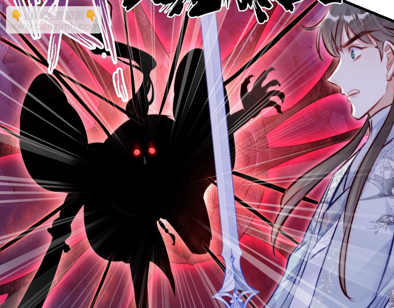 第41话 除魔92