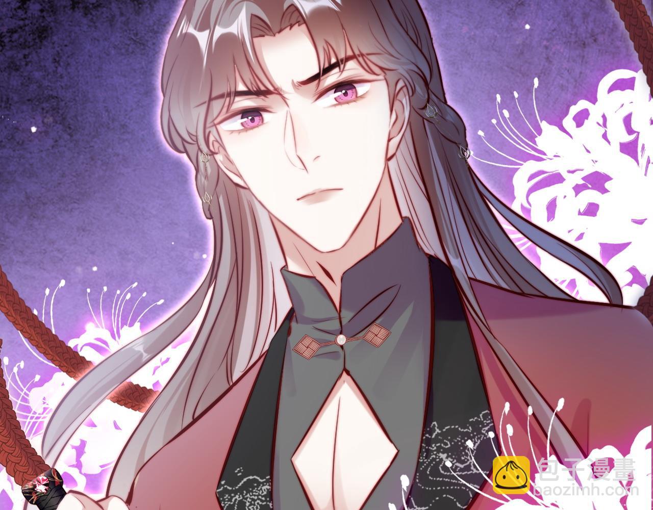 第41话 除魔98