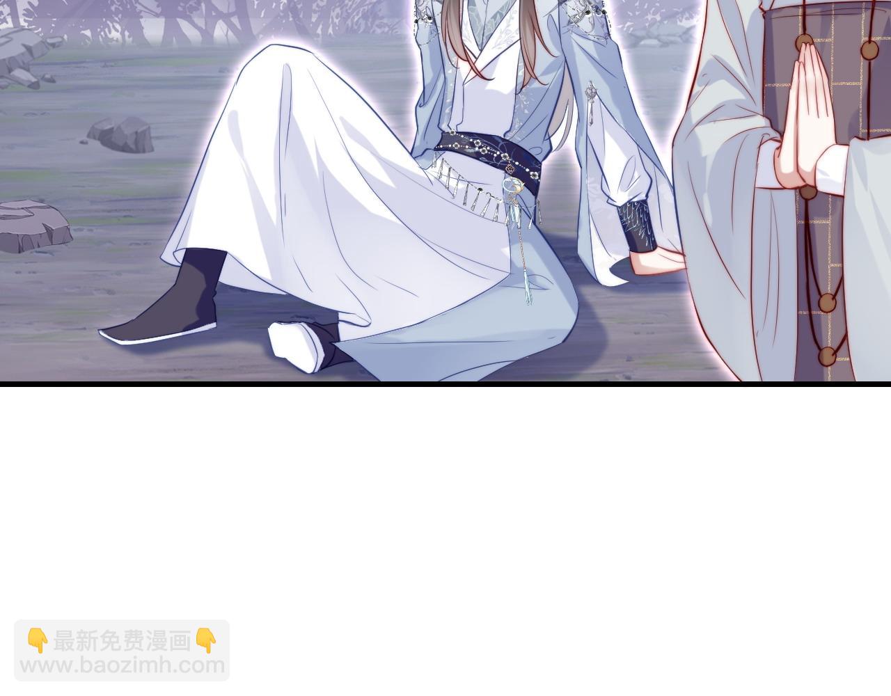 第42话 师尊，我回来了10