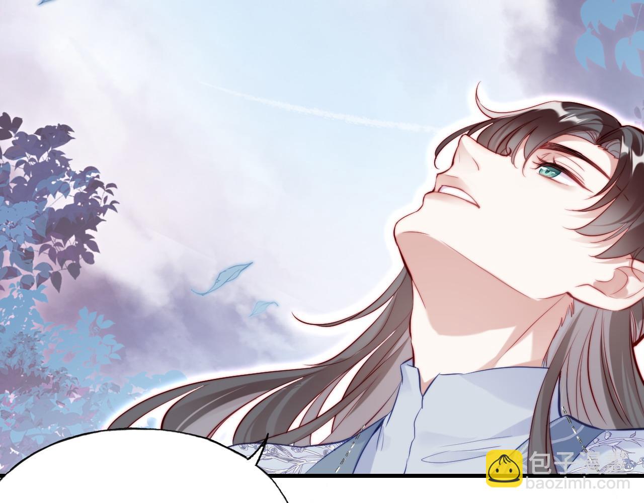 第42话 师尊，我回来了12
