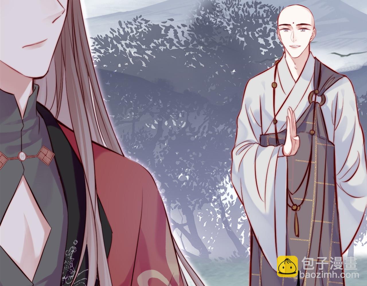 第42话 师尊，我回来了25