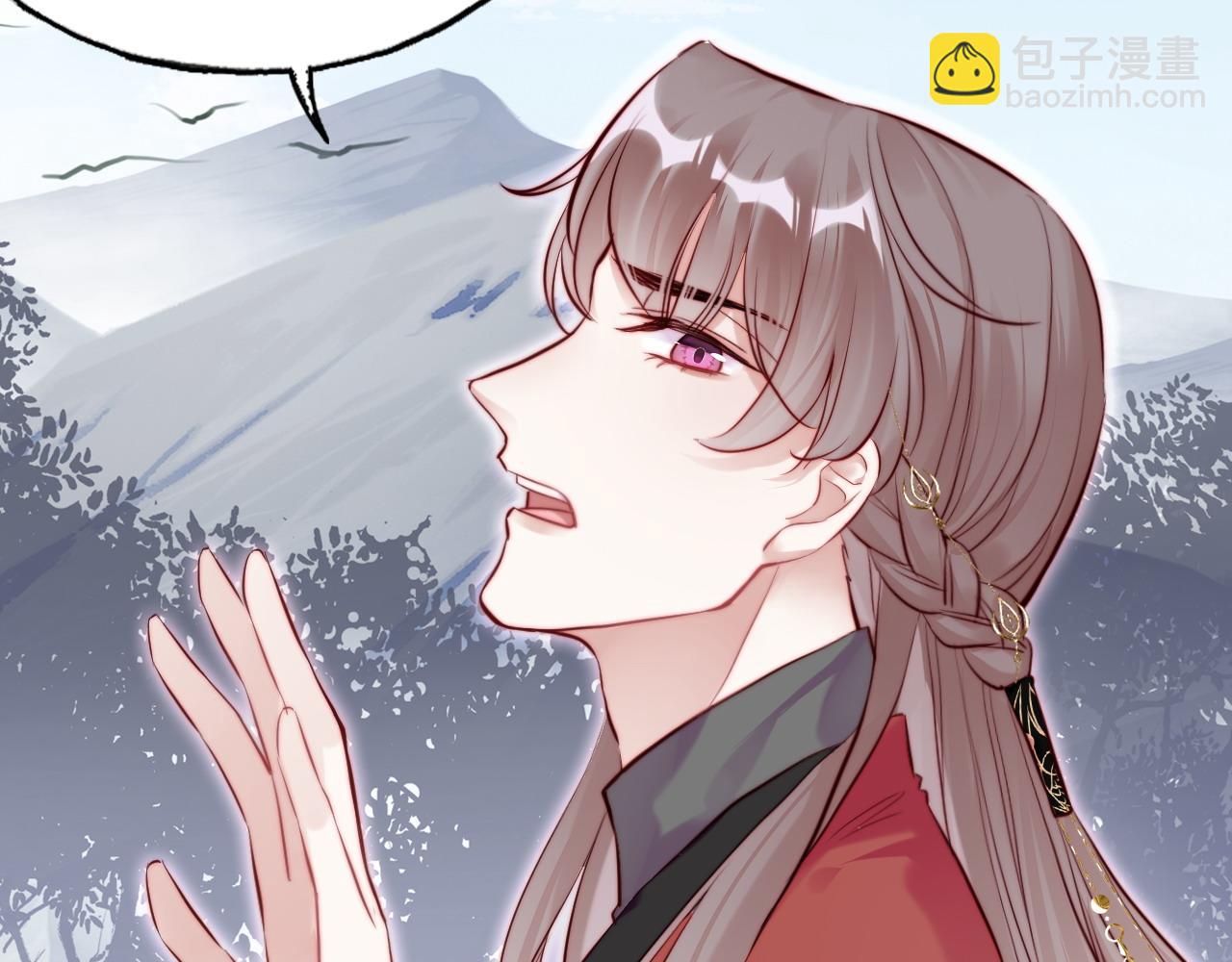 第42话 师尊，我回来了27