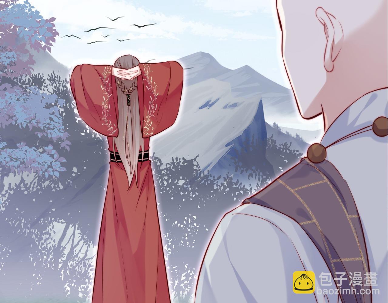 第42话 师尊，我回来了29