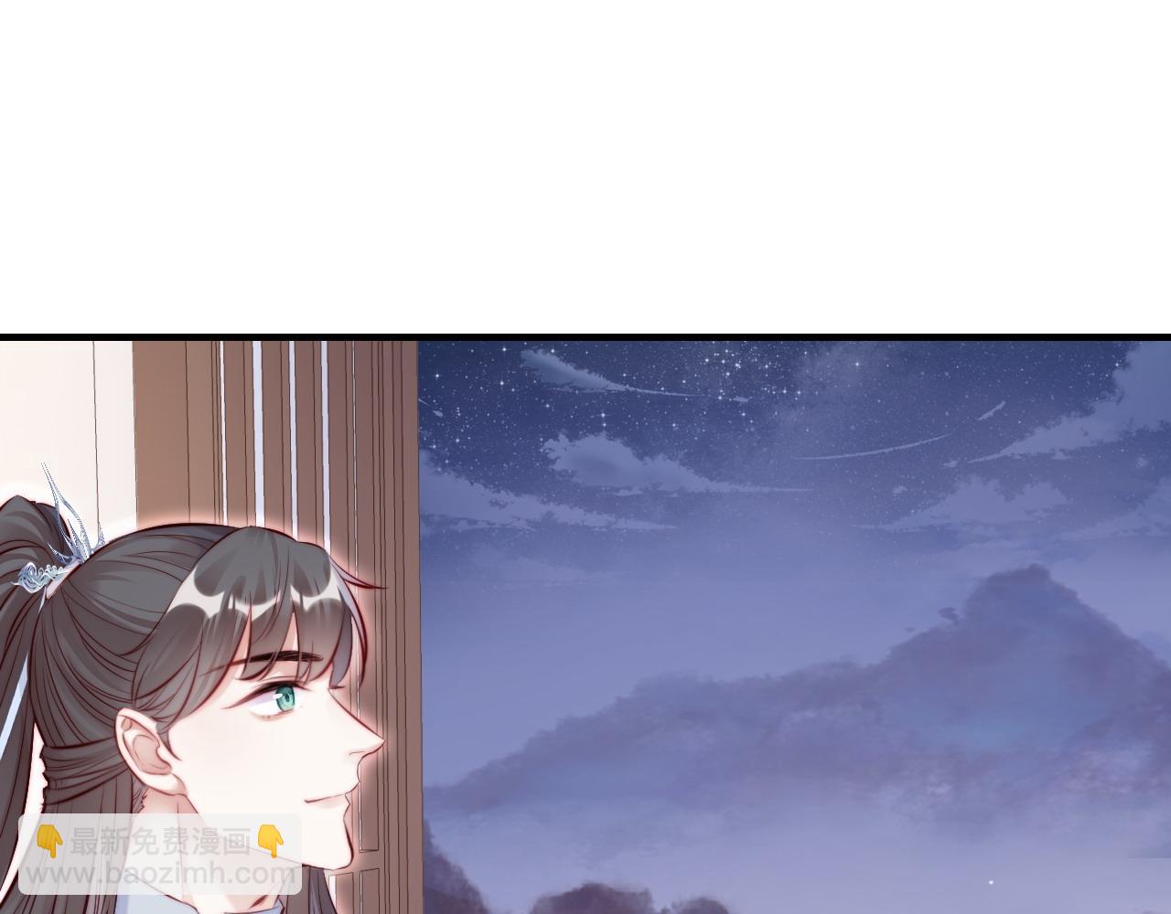 第42话 师尊，我回来了35