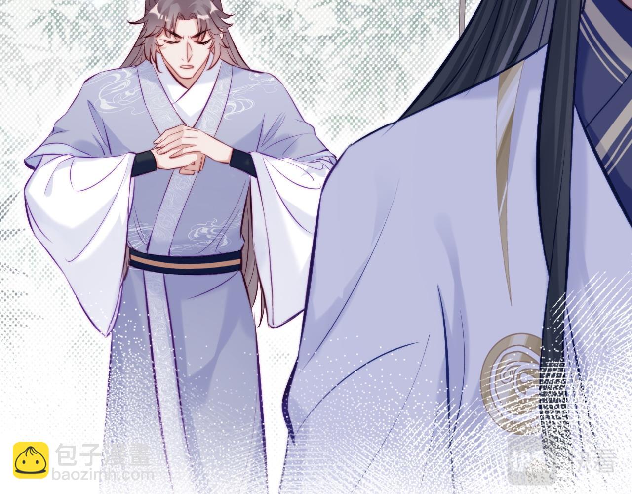 第42话 师尊，我回来了43