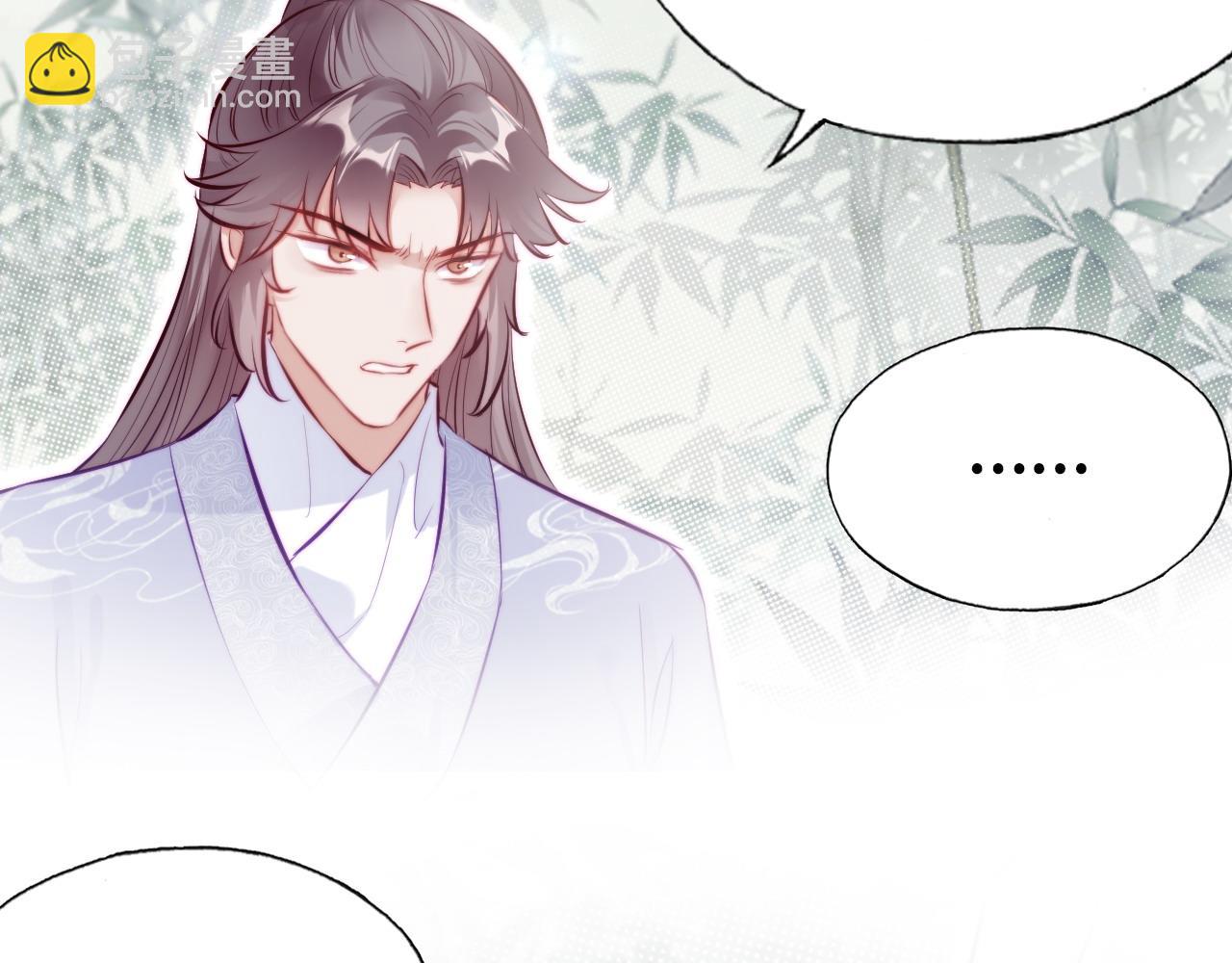 第42话 师尊，我回来了48