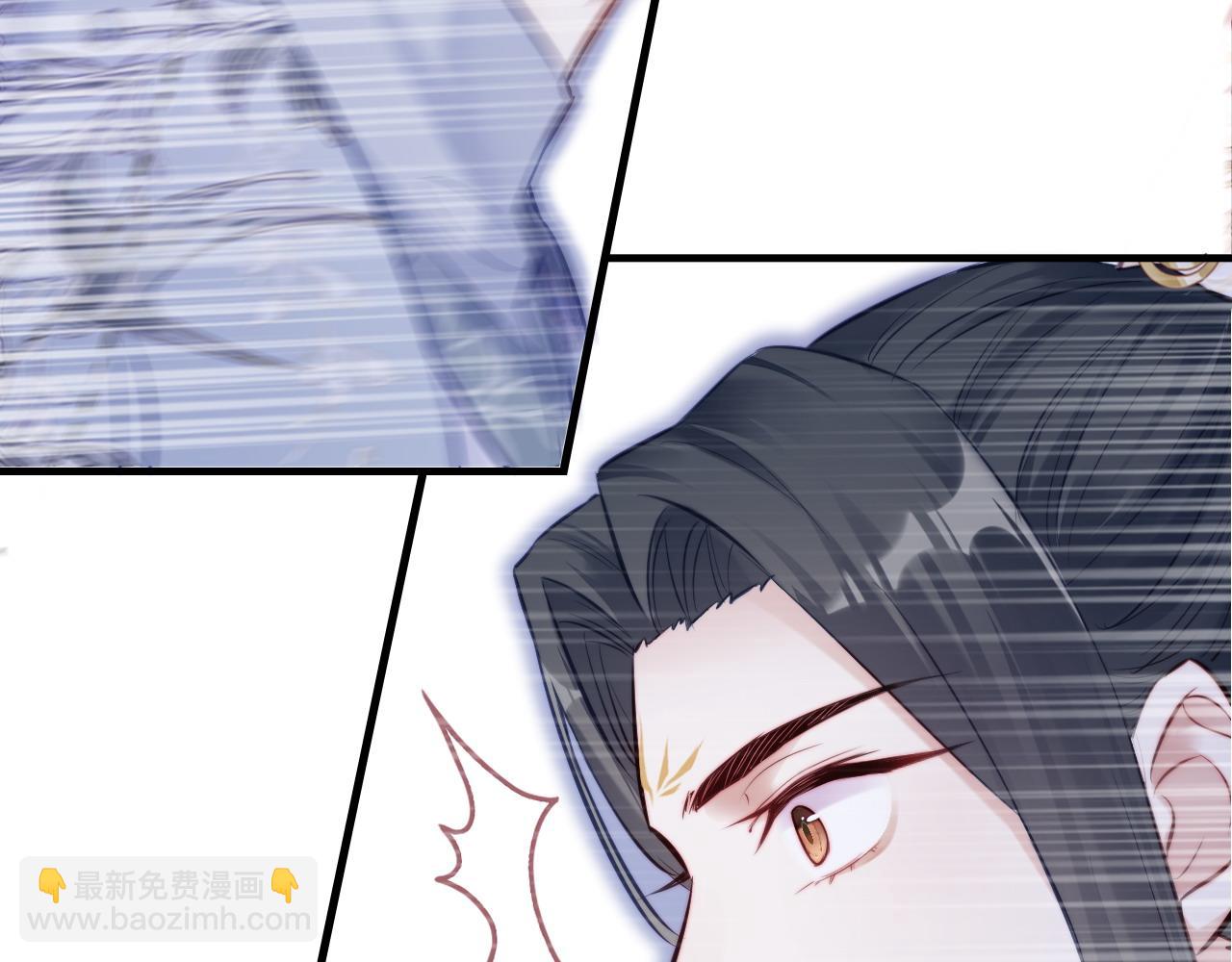 第42话 师尊，我回来了77