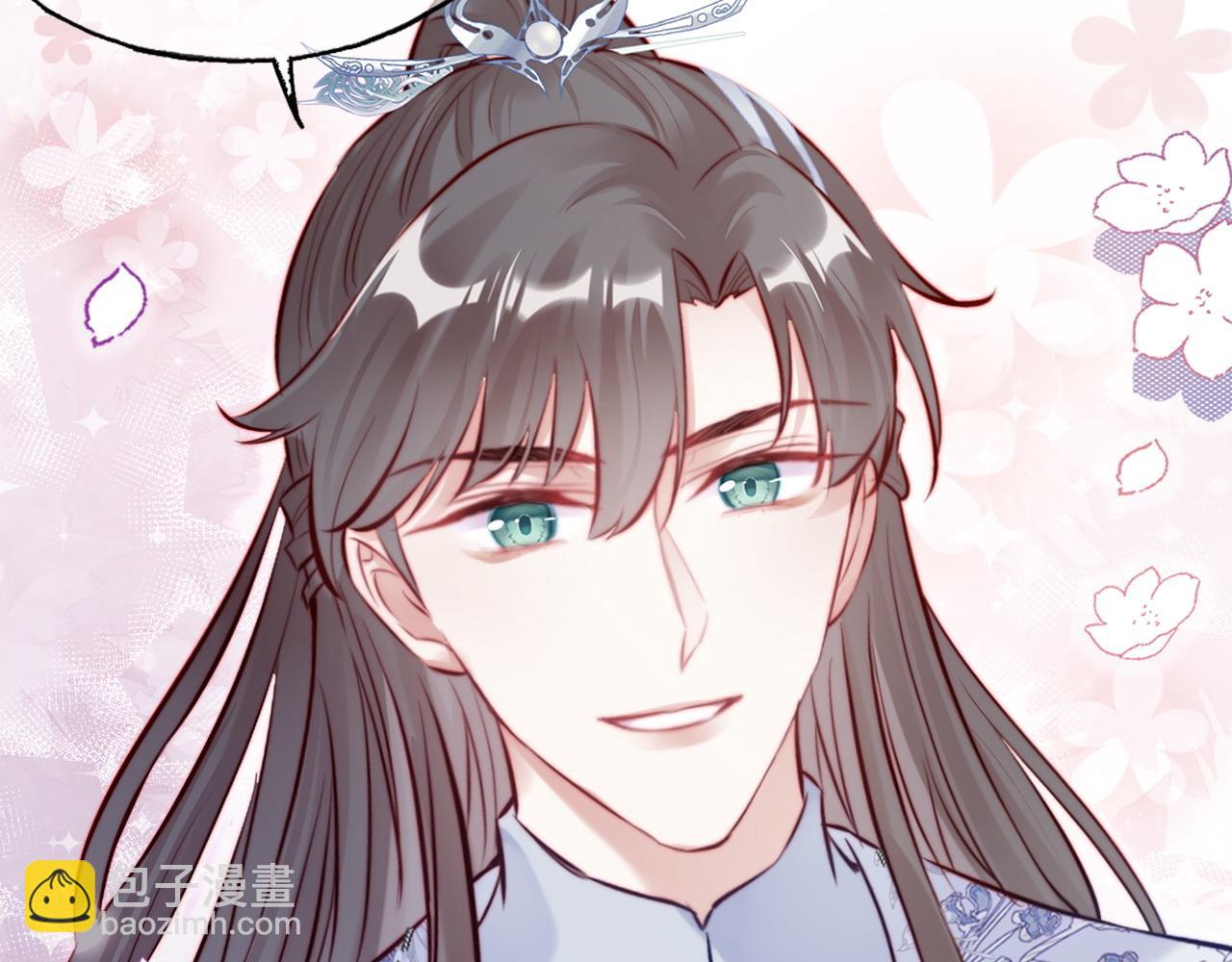 第42话 师尊，我回来了81
