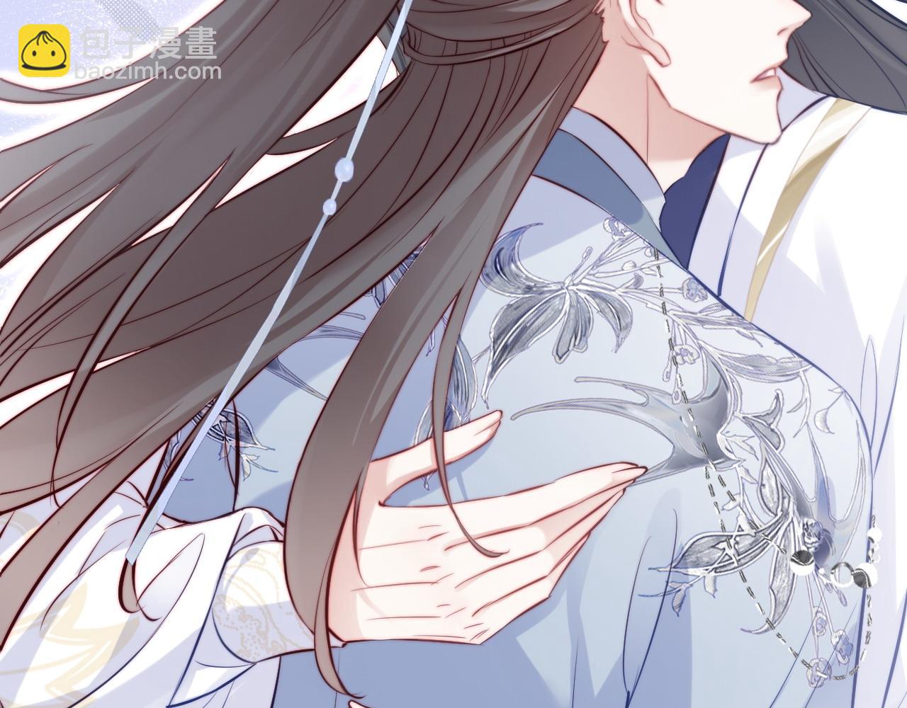 第42话 师尊，我回来了88