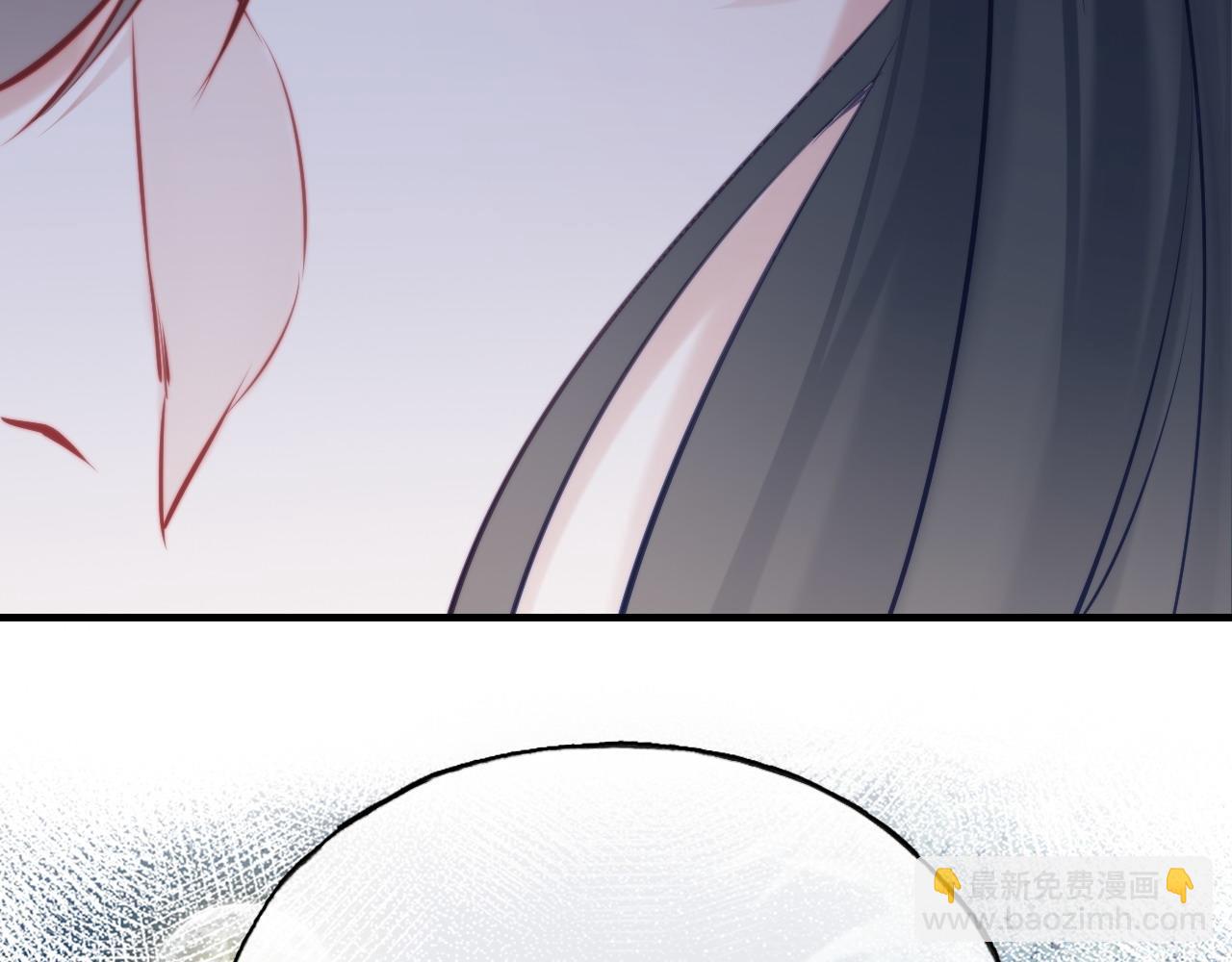 第42话 师尊，我回来了94