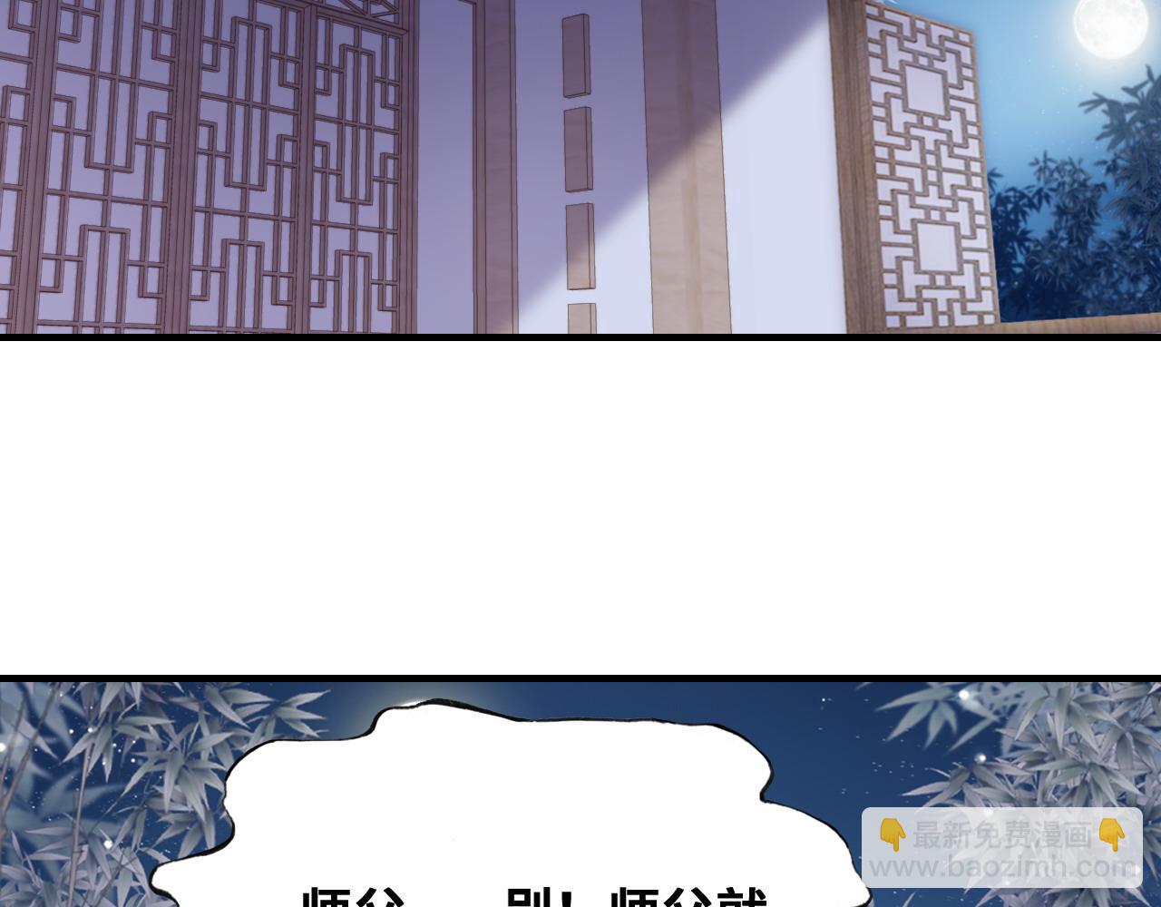 第46话完结篇  离别与再会12