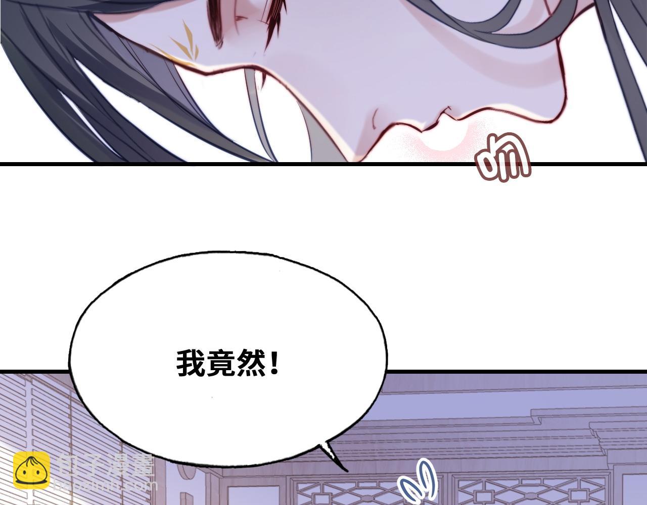 第46话完结篇  离别与再会17